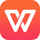 WPS V1.2.2 Mac内测版