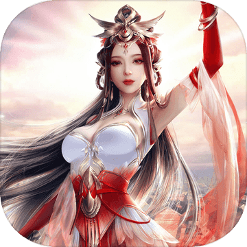 前世仙缘 V1.0 安卓版