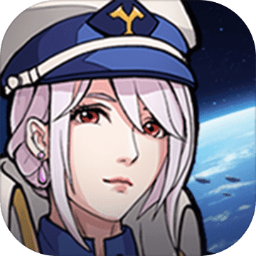 星之纪元 V1.0 安卓版