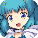 进击吧少女 V1.0 免费版