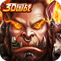 艾泽拉斯满V版 V1.0 苹果版