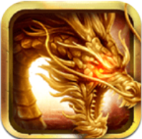 赤焰苍穹 v1.0.2 安卓版