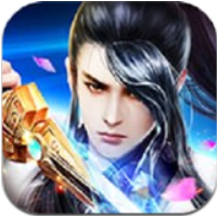 问剑3D V1.0.1.2 安卓版
