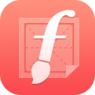 茄加输入法 v2.5.3 安卓版