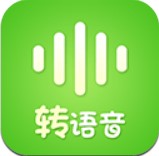 语音转发助手 v1.06 安卓版