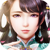 戮仙记满V版 V1.0 苹果版