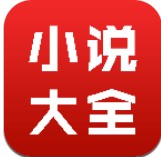 从心阅读 v1.1.3.0 安卓版
