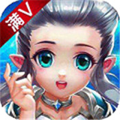 大话修仙满V版 V1.1.0 BT版