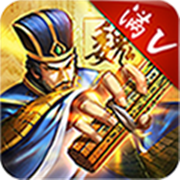 卧龙之力满V版 V1.0 安卓版