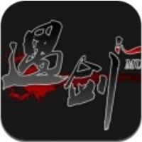 遇剑江湖 V1.4.3 安卓版
