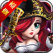 加勒比海贼BT版 V1.0.0 安卓版