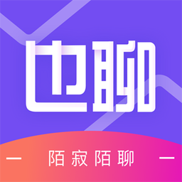 也聊 v1.3.1 安卓版
