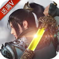 妖皇乱世满V版 V1.0 安卓版