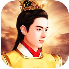 皇上驾到 V1.0 ios版