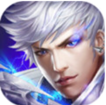 龙纪元 V1.0 苹果版