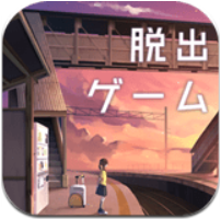 逃出失物终点站 V1.0.2 安卓版
