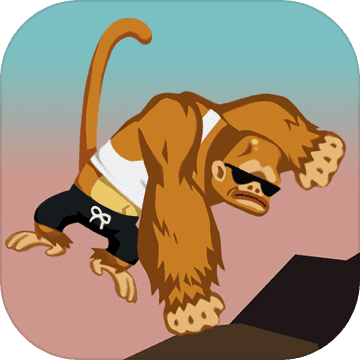 掘地大猩猩 V1.3 免费版