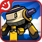 终极塔防 V1.0.1 免费版