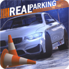 真实停车2017 V2.6 修改版