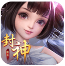 混乱封神 V1.0 安卓版