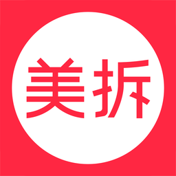 美拆购物 V2.2.0 安卓版