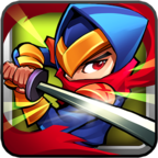忍者冲刺 V1.0.4 修改版