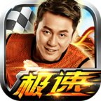 奔跑吧兄弟 V1.1.0 修改版