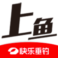 上鱼钓鱼 V2.16.2 安卓版