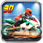 摩托赛车3D V1.1.1 修改版