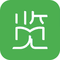 览阅 V0.8 安卓版