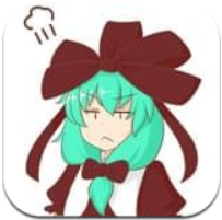 来啦雏酱破坏者 V1.21 安卓版