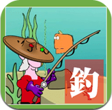 属于你的海域 V1.0.1 安卓版