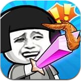 战斗吧表情帝 V1.0.0 安卓版