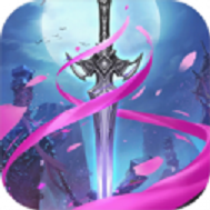 傲剑神域 V1.0 安卓版