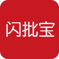 闪批宝 V1.1.9 安卓版