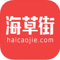 海草街 V1.0.0 安卓版