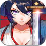 式神之刃 V1.0.0 安卓版