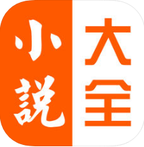 火爆书城 V1.0 安卓版