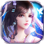 混沌剑域 V1.0 安卓版