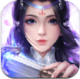 破天剑诀 V1.2.3 安卓版