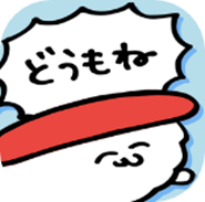 是寿司哦 V1.0 苹果版