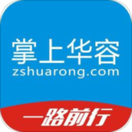 掌上华容 V3.3.5 安卓版