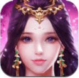 红尘剑侠传 V1.0.25 安卓版
