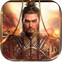 王权三国 V1.0 安卓版