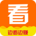 不得不看 V2.1.2 安卓版