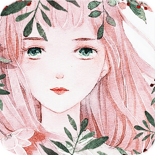我想静静 V1.06 免费版