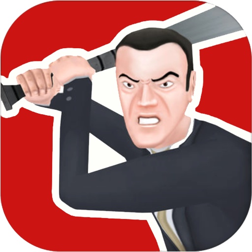 无止尽的破坏 V1.1.14 免费版