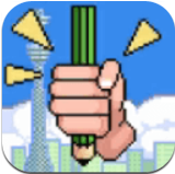 接住笔 V1.0.2 安卓版