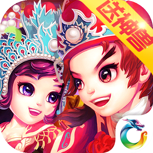 桃花原记 V1.0.16 免费版