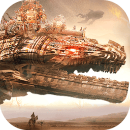 山海经异兽世界 V1.0.0 免费版